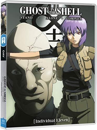 アニメ GHOST IN THE SHELL FINAL EDITION DVD Amazon.com: GHOST IN THE SHELL 攻殻機動隊 FINAL EDITION [DVD